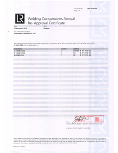 عضلات المعدة